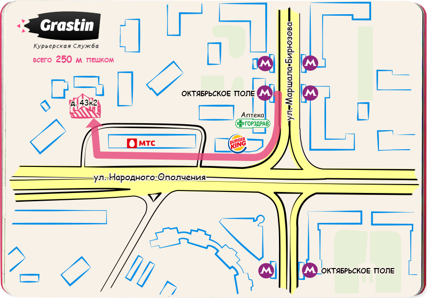 Карта метро октябрьское поле