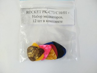 ROCKET PK-C73/10/01 - 12   2    