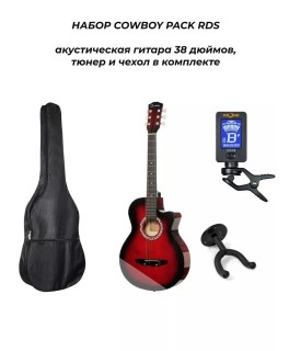  COWBOY PACK RDS -   38 ,     