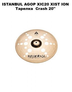 ISTANBUL AGOP XIC20 XIST ION -   Crash