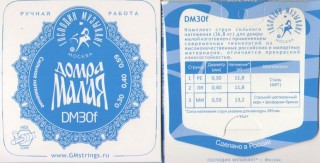   DM30F -      ,  +