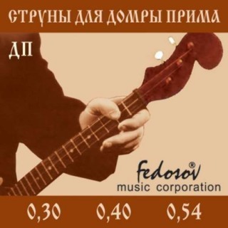 FEDOSOV  -     ( 0,3 : 0,4 : 0,54)