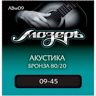  ABw09    ,   +  80/20 (009-045) 3-   