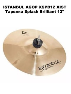 ISTANBUL AGOP XSPB12 XIST ������� Splash Brilliant