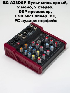 BG A28DSP  , 2 , 2 