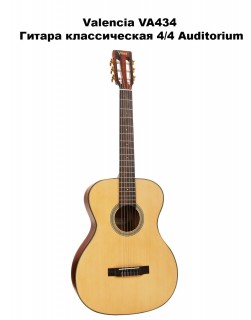 Valencia VA434   4/4 Auditorium