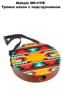 Mahalo MPJ1FB    ,  Fabric