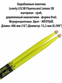Leonty LFL5B Fluorescent Lemon 5B   , ,   -  Oval
