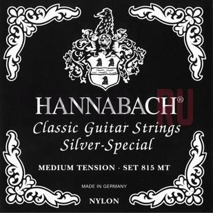 HANNABACH 815MT Silver-Special -    