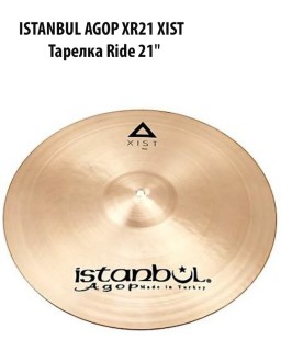 ISTANBUL AGOP XR21 XIST -  Ride
