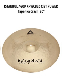 ISTANBUL AGOP XPWCB20 XIST POWER    20