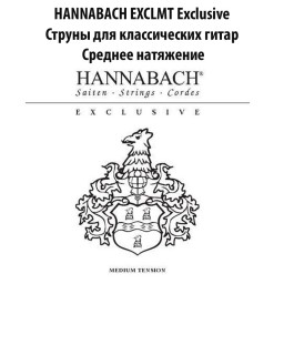 HANNABACH EXCLMT Exclusive T Black -    