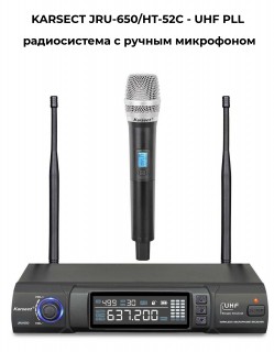 KARSECT JRU-650/HT-52C - UHF PLL    