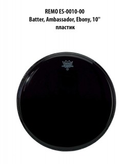 REMO ES-0010-00 Batter, Ambassador, Ebony, 10'' 