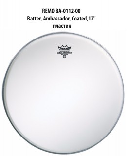 REMO BA-0112-00 Batter, Ambassador, Coated,12'' 