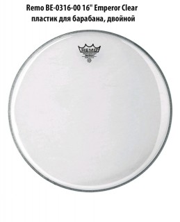 REMO BE-0316-00 Batter, Emperor, Clear, 16'' 