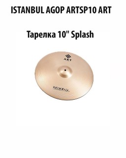 ISTANBUL AGOP ARTSP10 ART -  Splash