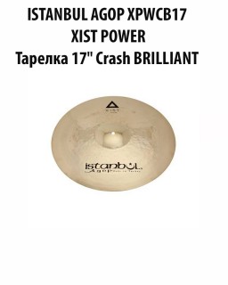 ISTANBUL AGOP XPWCB17 XIST POWER -   Crash