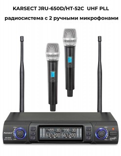 KARSECT JRU-650D/HT-52C  UHF PLL   2  
