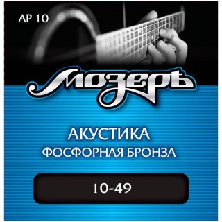  AP-10    , .  , 80/20 (010-049)