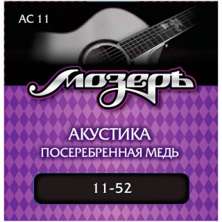  AC-11    , . , 80/20 (011-052)