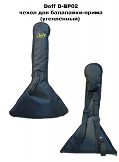 Doff D-BP02 ����� ��� ���������-����� (���������)