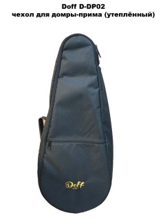 Doff D-DP02   - ()