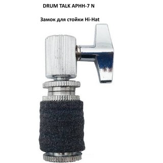 DRUM TALK APHH-7 N -    Hi-Hat