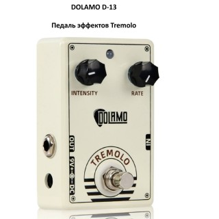 DOLAMO D-13 - ������ �������� Tremolo