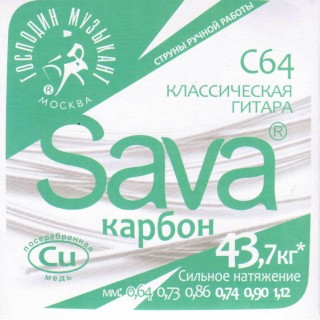   SAVA SC64 -     