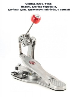 GIBRALTAR 9711GS   -,  ,  