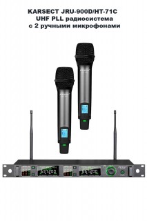 KARSECT JRU-900D/HT-71C - UHF PLL   2  