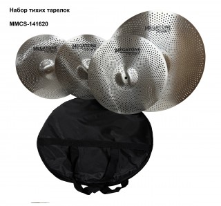 MEGATONE DRUMS MMCS-141620    ����� ����� �������