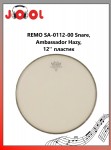 REMO SA-0013-SS Snare, Ambassador, Renaissance, 13 �������
