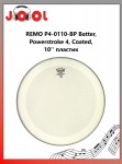 REMO P4-0110-BP Batter, Powerstroke 4, Coated, 10'' �������