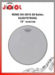 REMO SN-0010-00 Batter, SILENTSTROKE, 10'' �������