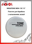 ������� ��� �������� MEGATONE MDH-13C  13